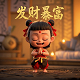 瓦的素描
